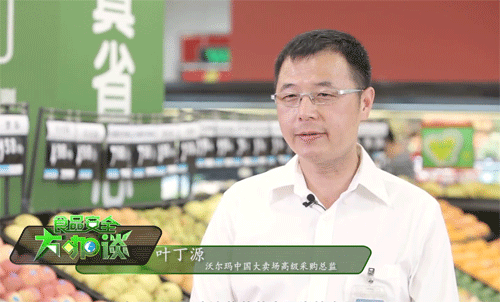 挑选新鲜蔬果,这些营养“姿势”你get√了吗? 挑选新鲜蔬果,这些营养“姿势”你get√了吗?