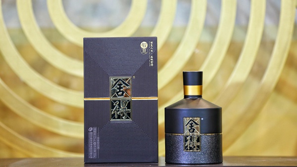 扛文化自信和品质革命大旗 智慧舍得荣耀上市 扛文化自信和品质革命大旗 智慧舍得荣耀上市