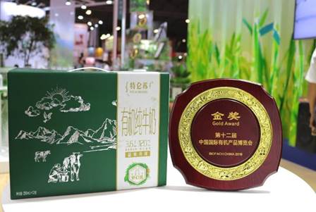 特仑苏有机奶250梦幻盖新品夺冠 七年卫冕不断推动行业升级 特仑苏有机奶250梦幻盖新品夺冠 七年卫冕不断推动行业升级