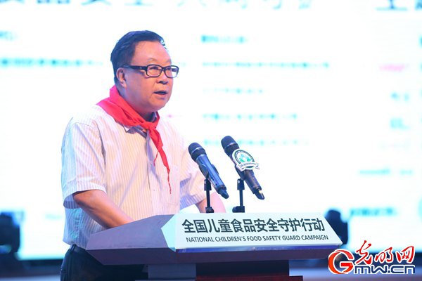 第二届“食品安全 共同守护”主题论坛在京举办 第二届“食品安全 共同守护”主题论坛在京举办