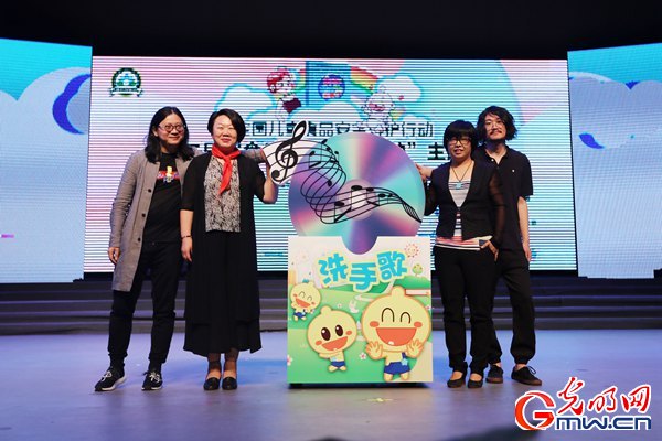第二届“食品安全 共同守护”主题论坛在京举办 第二届“食品安全 共同守护”主题论坛在京举办