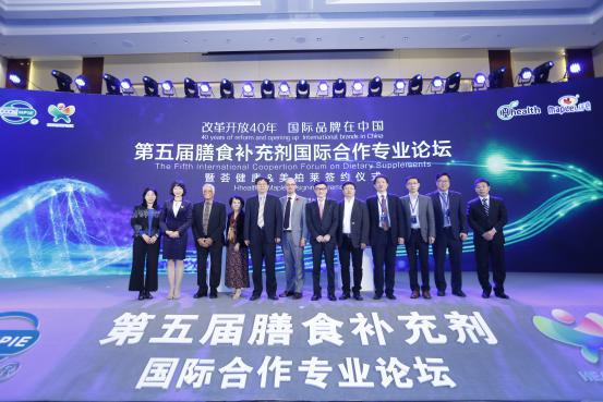 北美一线营养健康品牌美柏莱(Maplelife)来到中国 北美一线营养健康品牌美柏莱(Maplelife)来到中国