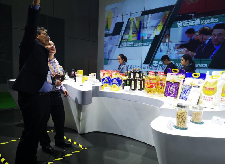 金龙鱼母公司丰益国际携旗下产品亮相中国国际进口博览会 金龙鱼母公司丰益国际携旗下产品亮相中国国际进口博览会
