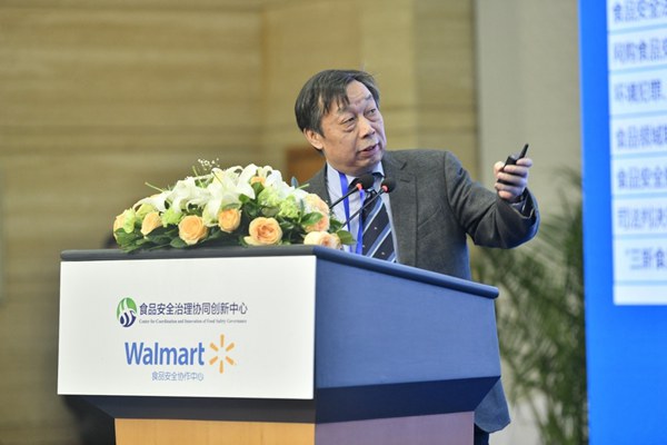 沃尔玛与人民大学共同举办全球食品安全共治论坛 沃尔玛与人民大学共同举办全球食品安全共治论坛