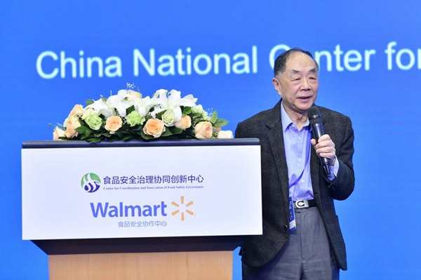 沃尔玛与人民大学共同举办全球食品安全共治论坛 沃尔玛与人民大学共同举办全球食品安全共治论坛