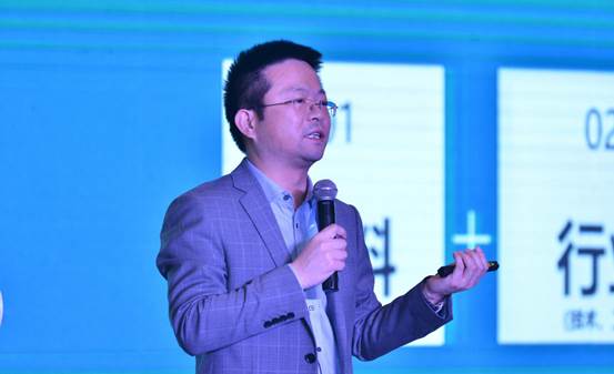 2018洋县黑米区域公用品牌万商推介会成功举办 DSC_6319_副本
