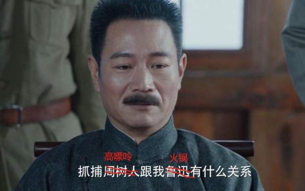 火锅煮的好，嘌呤能变少？