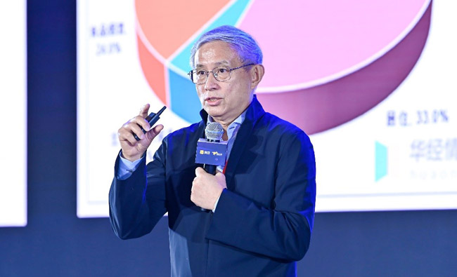 北大教授周其仁：专业化效率提升是经济增长源泉
