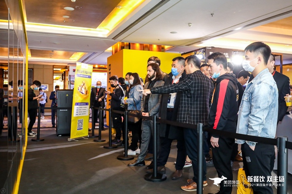 “智能汉堡机”来了！助力餐饮“智能+”转型