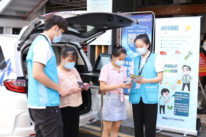 深圳等29个城市获评 “国家食品安全示范城市”