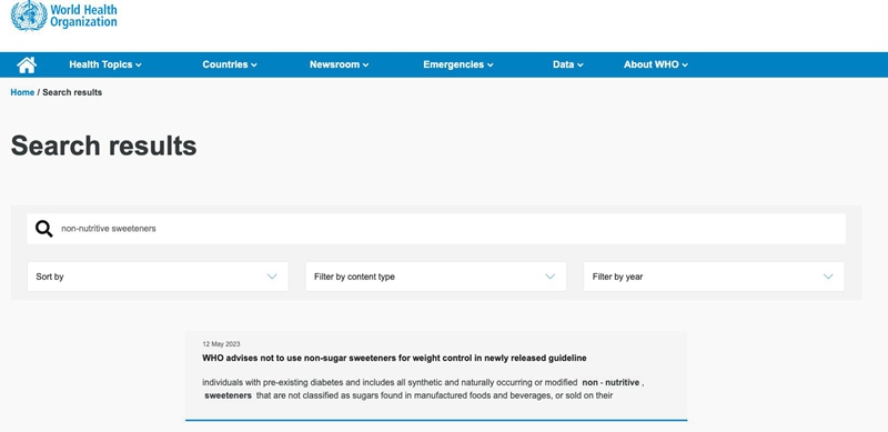 WHO报告：“营养性甜味剂”赤藓糖醇等可广泛使用