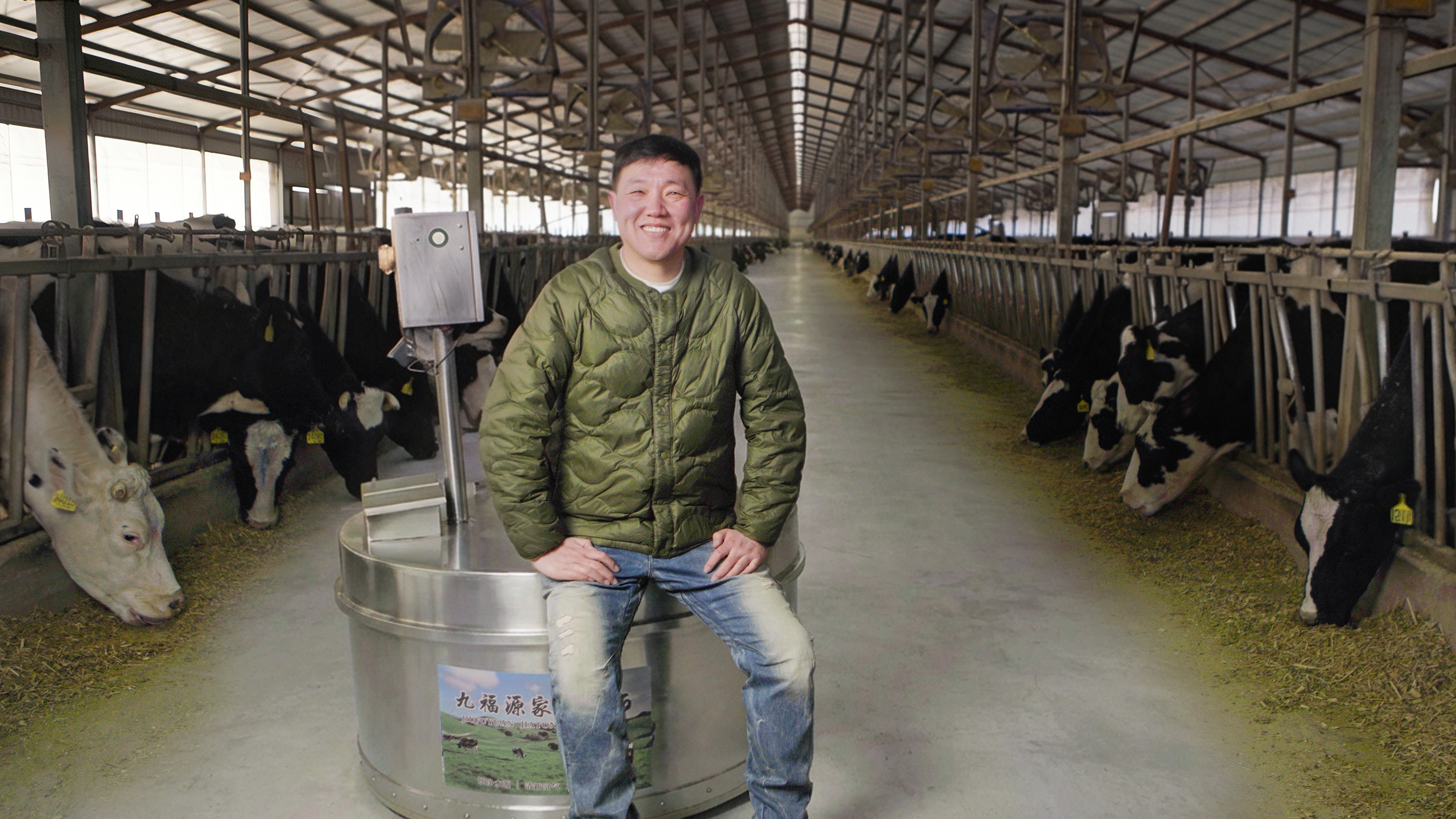 中国新“牛”人｜养牛人付冰：在中国好牧场孕育世界级好奶