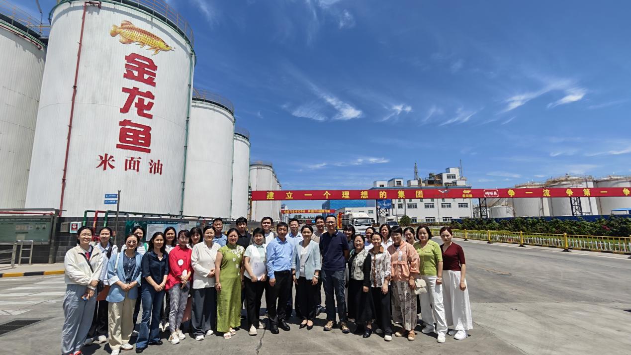 中国营养学会举办丰益堂营养师助航专项首期交流座谈会