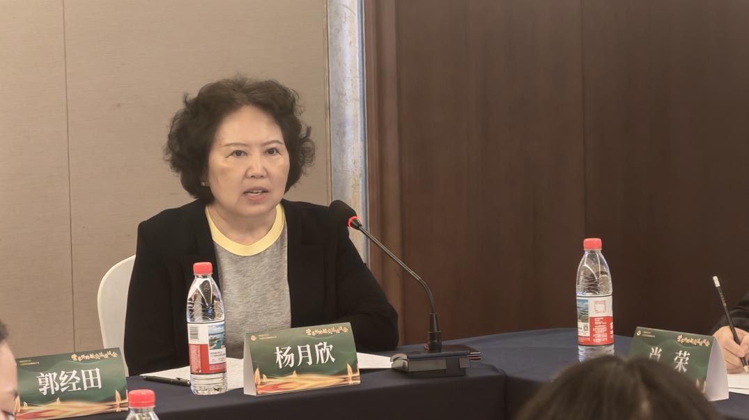 中国营养学会举办丰益堂营养师助航专项首期交流座谈会