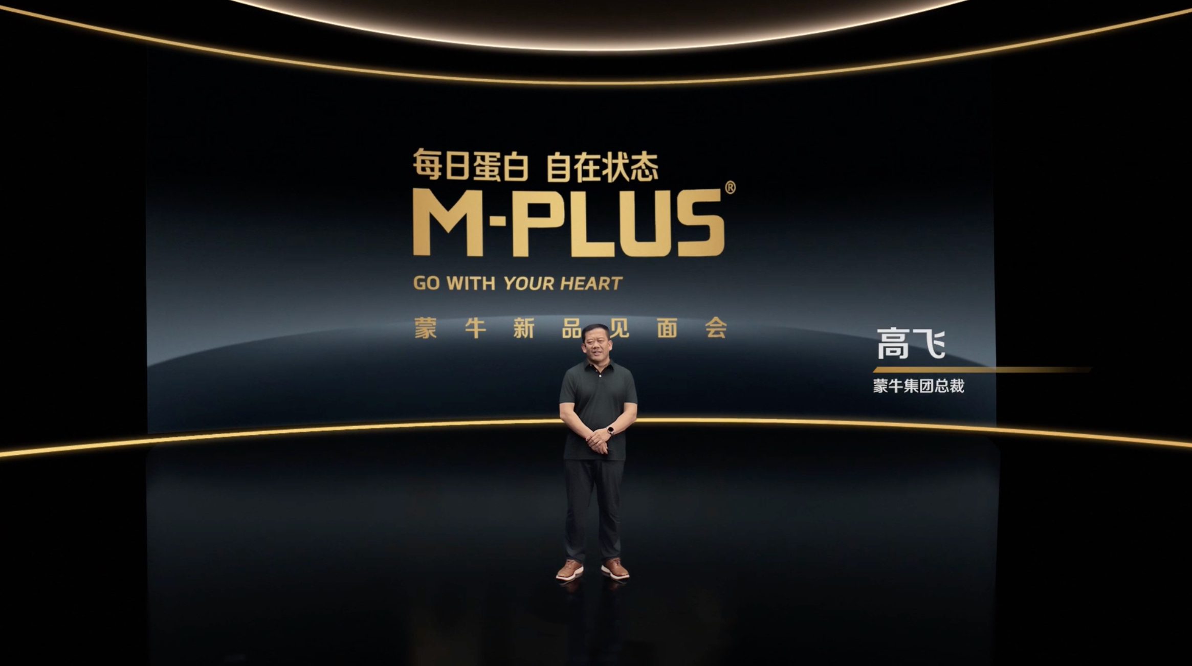 一瓶牛奶的向上生长
