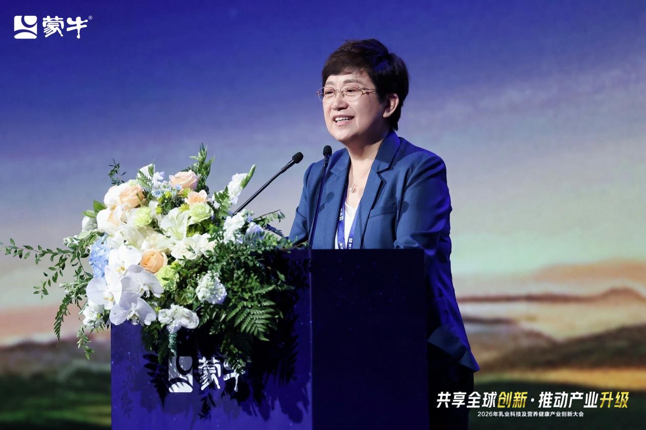 《乌兰布和宣言》凝聚奶业产业创新共识