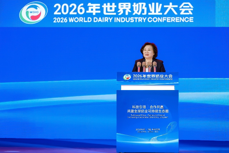 从“中国乳都”到“世界乳都”：实干铸就产业丰碑