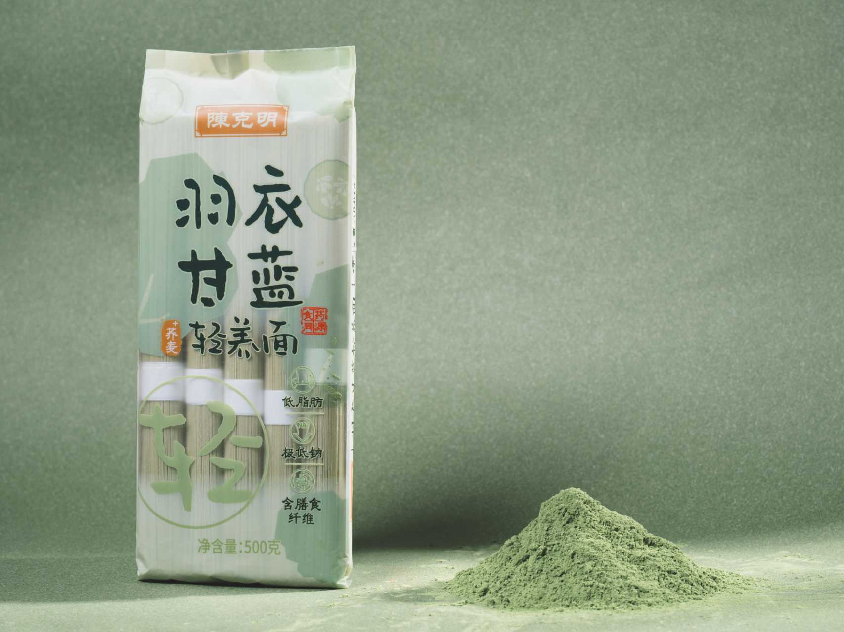 双节胖三斤，开工还 “晕碳”？小心踩中了升糖陷阱