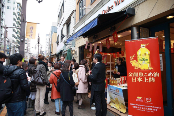 ITQI国际顶级美味大奖揭晓 金龙鱼开创中国稻米油获奖纪录 ITQI国际顶级美味大奖揭晓 金龙鱼开创中国稻米油获奖纪录