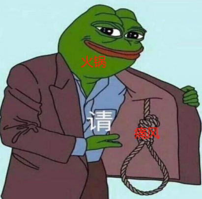 火锅煮的好，嘌呤能变少？
