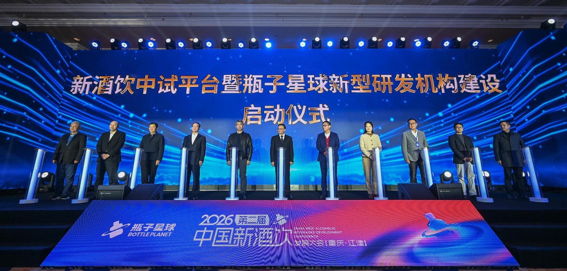 新酒饮何以成为江津消费品工业“新引擎”？