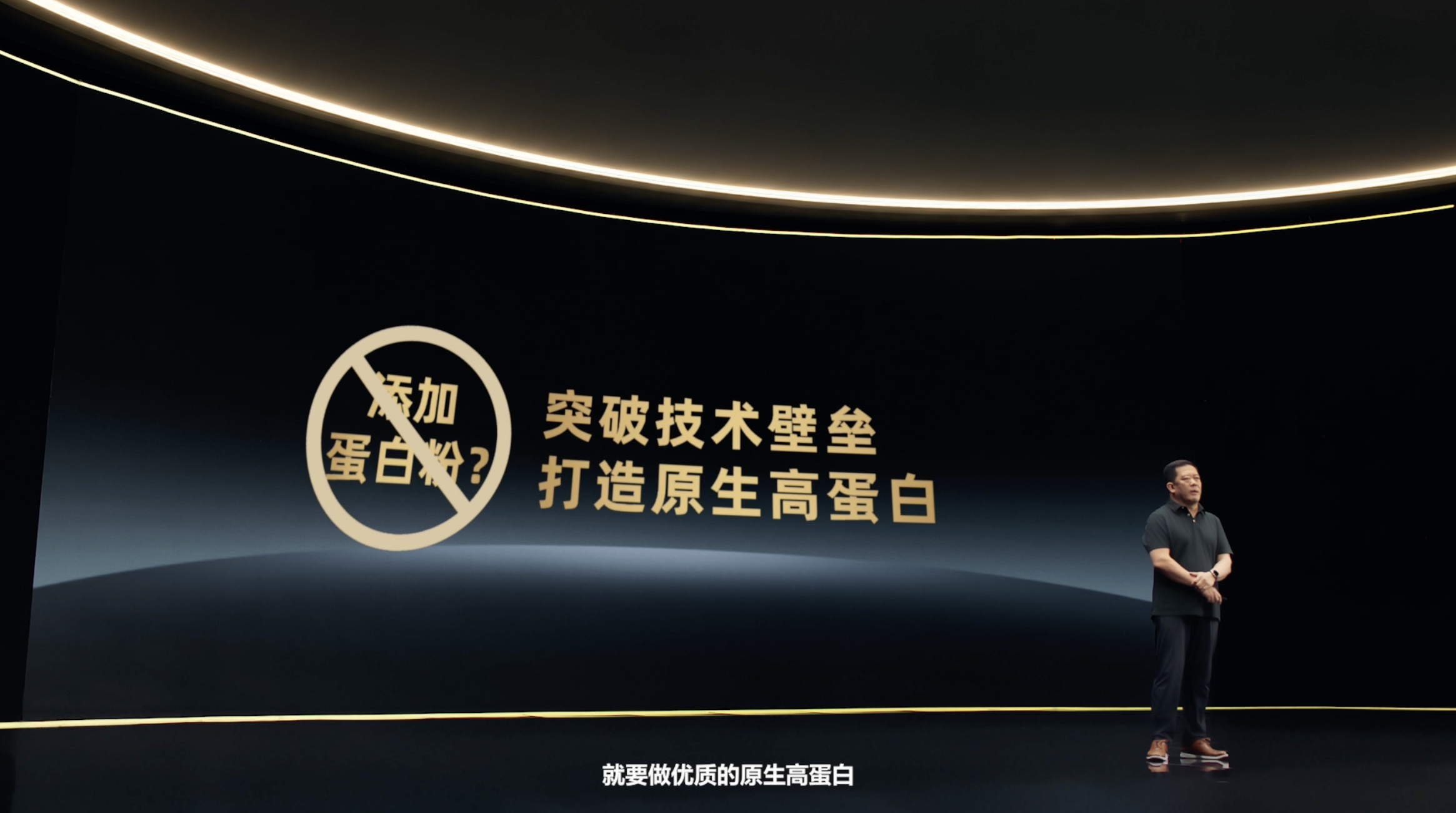 一瓶牛奶的向上生长