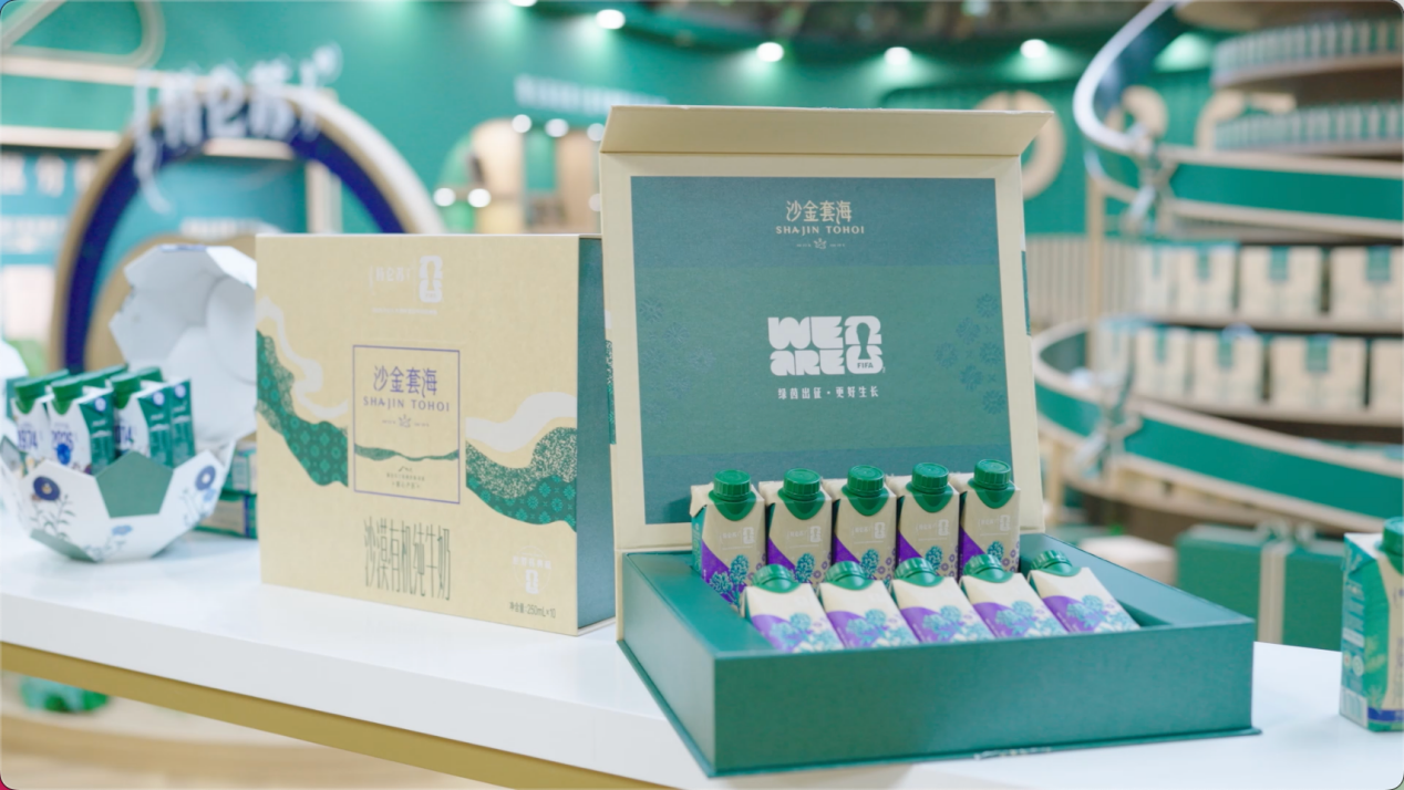 沙漠里的“大圆盘”，转出了什么？