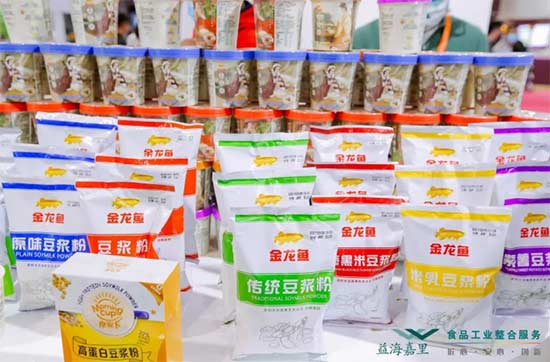 益海嘉里金龙鱼亮相中国国际食品添加剂和配料展